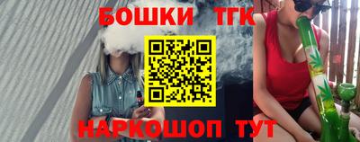 МДПВ Гагарин