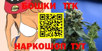ешки Гатчина