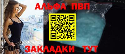 ешки Гатчина