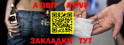 ешки Гатчина