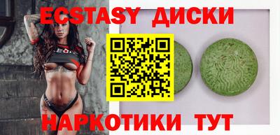 МДПВ Гагарин