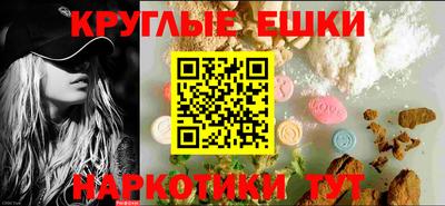 МДПВ Гагарин