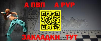 ешки Гатчина