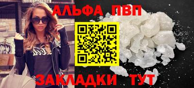 ешки Гатчина