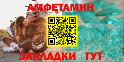 МДПВ Гагарин