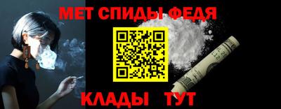 ешки Гатчина