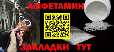 ешки Гатчина