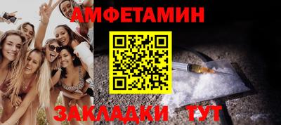 ешки Гатчина