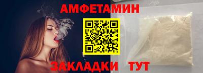 ешки Гатчина