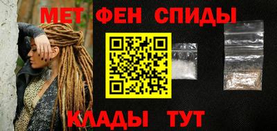 МДПВ Гагарин