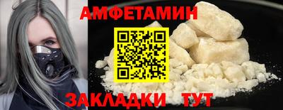 МДПВ Гагарин