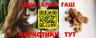 герыч Гай
