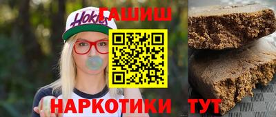 МДПВ Гагарин