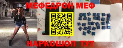 ешки Гатчина