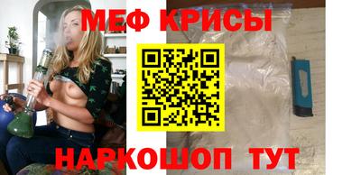 ешки Гатчина