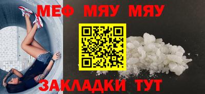 ешки Гатчина