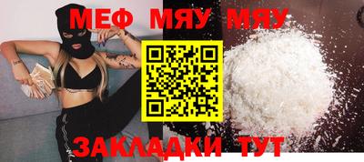 ешки Гатчина