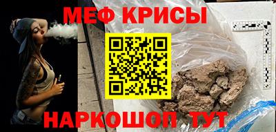МДПВ Гагарин